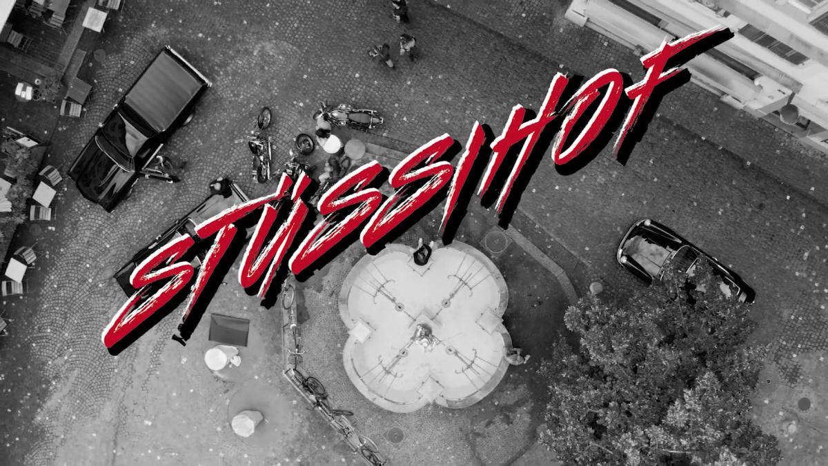 St&uuml;ssihof (Pilot-Film)
