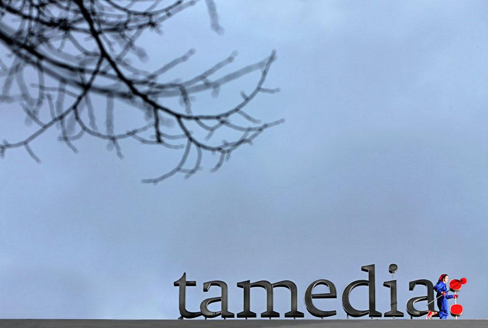 Tamedia Gesch&auml;ftsberichte
